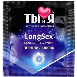  Пролонгирующий крем LongSex в одноразовой упаковке 1,5 гр 