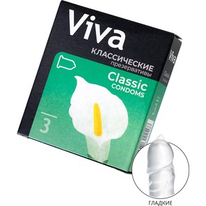  Классические гладкие презервативы VIVA Classic 3 шт 