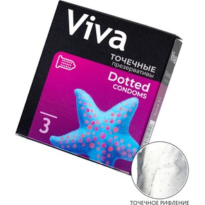  Презервативы с точечками VIVA Dotted 3 шт 