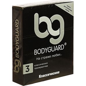  Классические гладкие презервативы Bodyguard 3 шт 