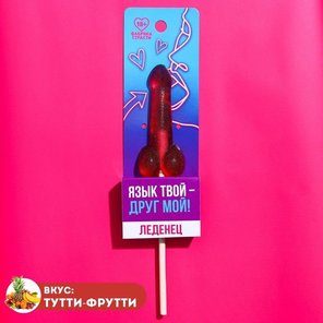  Леденец «Язык твой друг» со вкусом тутти-фрутти 20 гр 