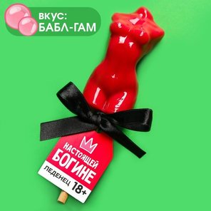  Леденец на палочке «Настоящей богине» со вкусом бабл-гам 65 гр 