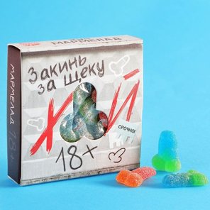  Мармелад в коробке Закинь 50 гр 