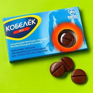 Шоколадные таблетки в коробке Кобелек 24 гр 