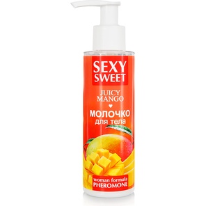  Молочко для тела с феромонами и ароматом манго Sexy Sweet Juicy Mango 150 гр 