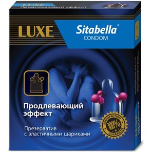  Презерватив Sitabella Продлевающий эффект с шариками 1 шт 