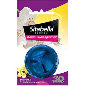  Презерватив Sitabella 3D Ванильная орхидея 1 шт 