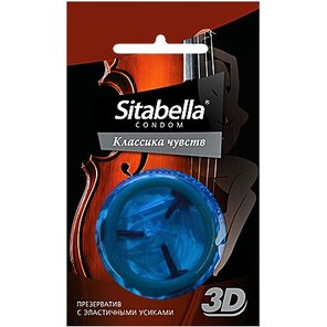  Презерватив Sitabella 3D Классика чувств 1 шт 