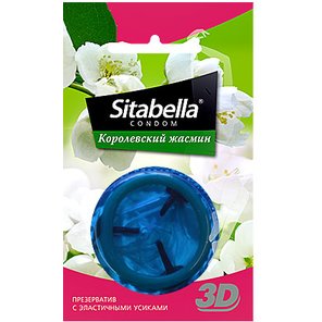 Презерватив Sitabella 3D Королевский жасмин 1 шт 