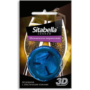  Презерватив Sitabella 3D Шампанское торжество 1 шт 