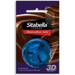  Презерватив Sitabella 3D Шоколадное чудо 1 шт 
