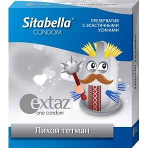  Презерватив Sitabella Extaz Лихой гетман 1 шт 