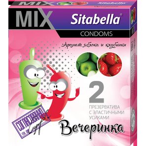  Презервативы Sitabella MIX Вечеринка 2 шт 