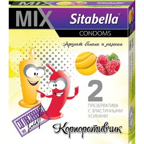  Презервативы Sitabella MIX Корпоративчик 2 шт 