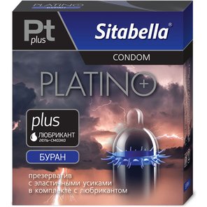  Презерватив Sitabella Platino plus Буран с усиками 1 шт 