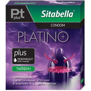  Презерватив Sitabella Platino plus Тайфун 1 шт 
