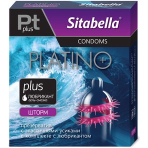  Презерватив Sitabella Platino plus Шторм 1 шт 