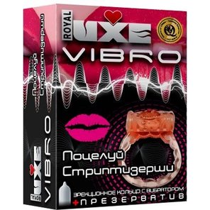  Эрекционное виброкольцо Luxe VIBRO Поцелуй стриптизёрши 