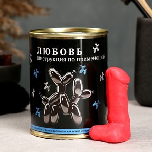  Набор в консервной банке «Любовь»: мыло и предсказания 