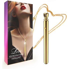  Золотистая подвеска-вибратор Genie Flirting Pen 