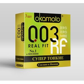  Сверхтонкие плотно облегающие презервативы Okamoto 003 Real Fit 3 шт 