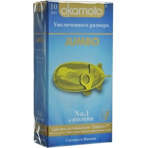  Презервативы увеличенного размера Okamoto Jumbo 10 шт 