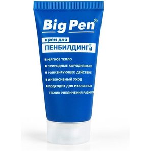  Крем Big Pen для увеличения полового члена 25 гр 