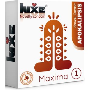  Презерватив Luxe Maxima WHITE Конец Света 1 шт 