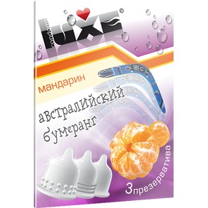  Презервативы Luxe Австралийский Бумеранг с ароматом мандарина 3 шт 