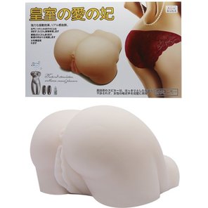  Мастурбатор-попка с двойной вибрацией 