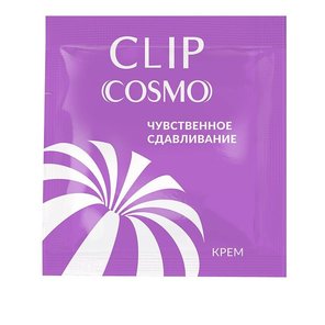  Саше интимного крема Clip Cosmo 1,5 гр 