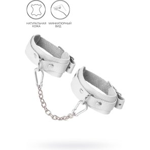  Белые мини-оковы со скруглёнными углами 