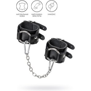  Черные кожаные наручники-браслеты с двумя ремешками 