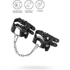  Черные кожаные наручники-браслеты из двух ремешков 