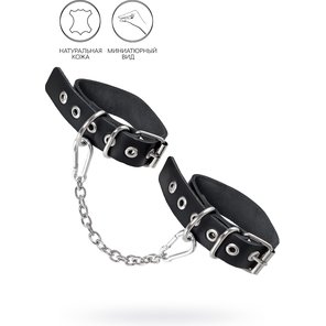  Черные оковы из одного ремешка с люверсами 