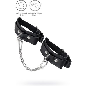  Черные мини-оковы со скруглёнными углами 