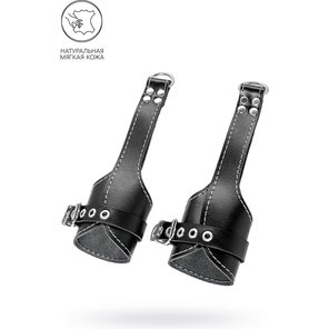  Черные подвесы с белой строчкой 