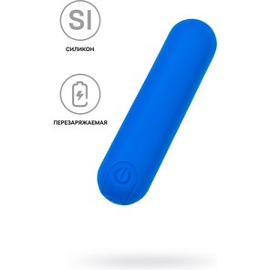  Синяя силиконовая перезаряжаемая вибропуля Nep 8 см 