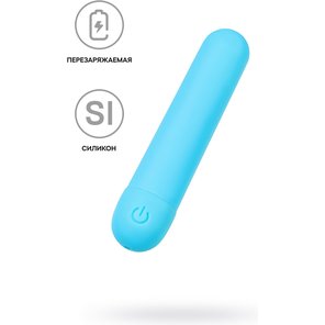  Голубая силиконовая перезаряжаемая вибропуля Murr 10 см 