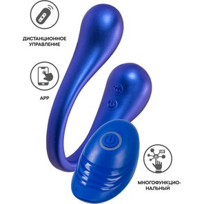  Синий многофункциональный вибратор Inefy с пультом ДУ 
