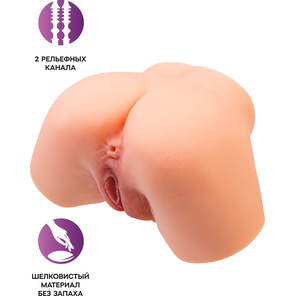  Телесный реалистичный мастурбатор-полуторс с 2 любовными входами 