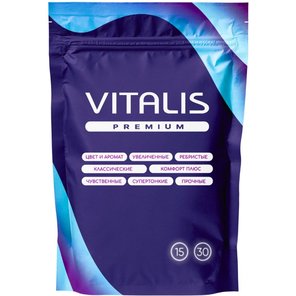  Презервативы увеличенного размера VITALIS Premium X-large 15 шт 