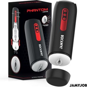  Мастурбатор с режимами всасывания и возвратно-поступательными движениями 