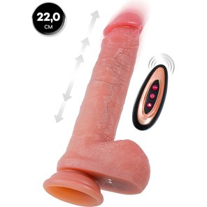  Телесный реалистичный вибратор-пульсатор 22 см 
