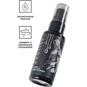  Увлажняющий гель-лубрикант на водной основе Man Splash 50 мл 