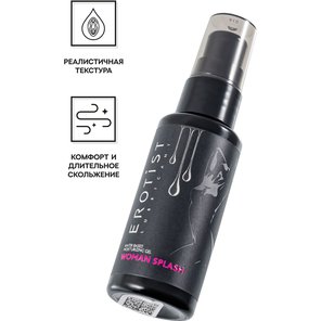  Увлажняющий гель-лубрикант на водной основе Woman Splash 50 мл 