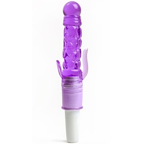  Фиолетовый вибратор с дополнительными отростками 21 см 