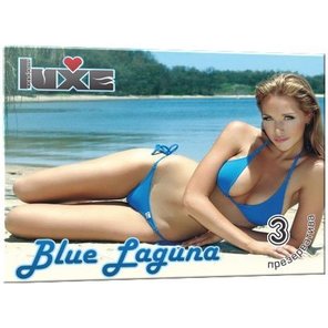  Презервативы Luxe Blue Laguna 3 шт 