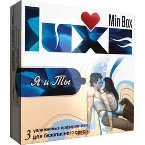  Презервативы Luxe Mini Box Я и Ты 3 шт 