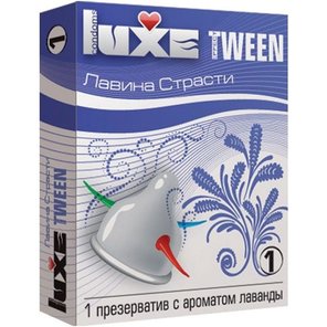  Презерватив Luxe Tween Лавина страсти с ароматом лаванды 1 шт 